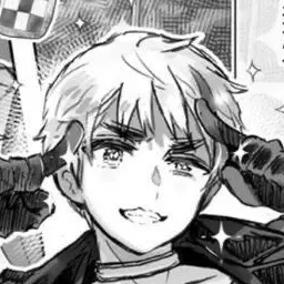 Profile image of イギリス