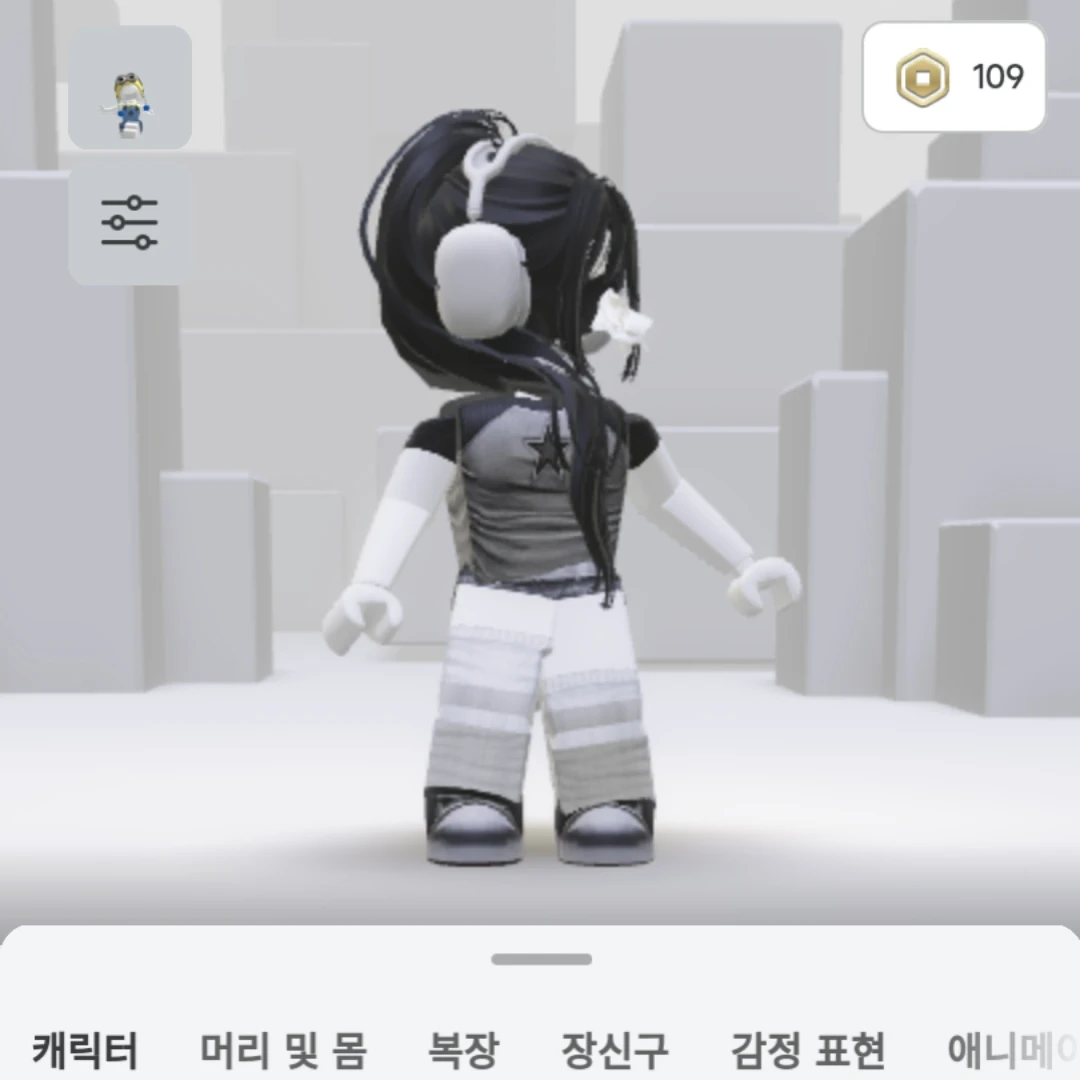 핑크 즈