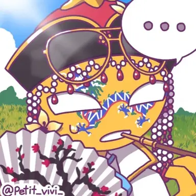 Profile image of 清