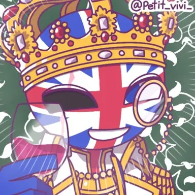 Profile image of 大英帝国