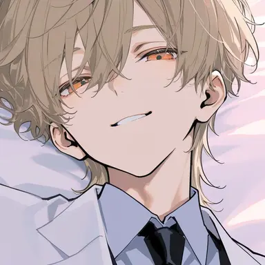Profile image of Aine