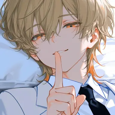 Profile image of Aine