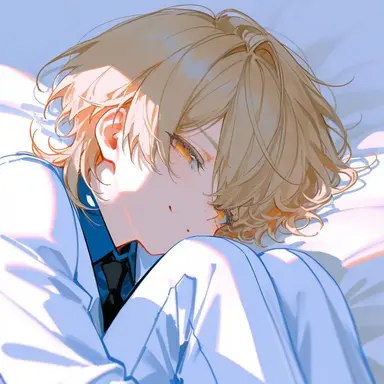 Profile image of Aine