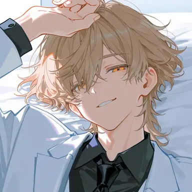 Profile image of Aine