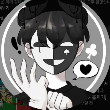 Profile image of 채스터