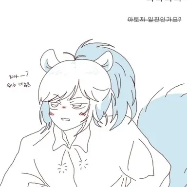 Profile image of 모몽가
