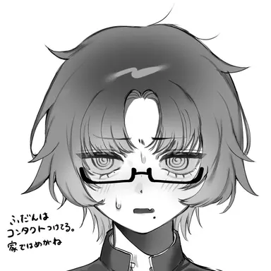 Profile image of 木村