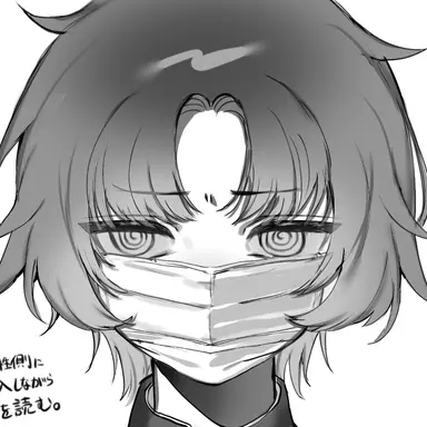 Profile image of 木村