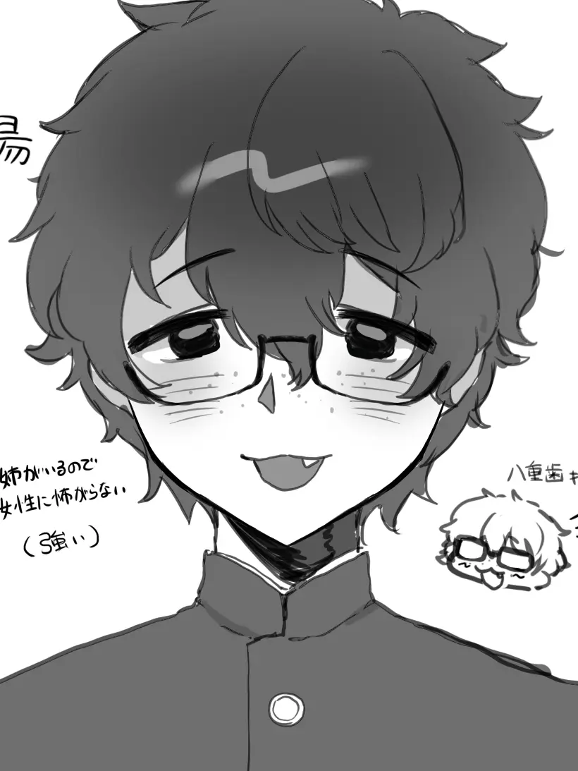PUNIpuniwakka_kimo의 修学旅行