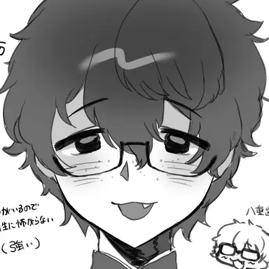Profile image of 所場