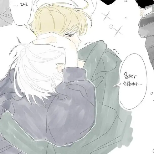 SmugPumi4793의 김재현