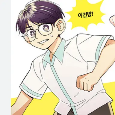 Profile image of 오지만