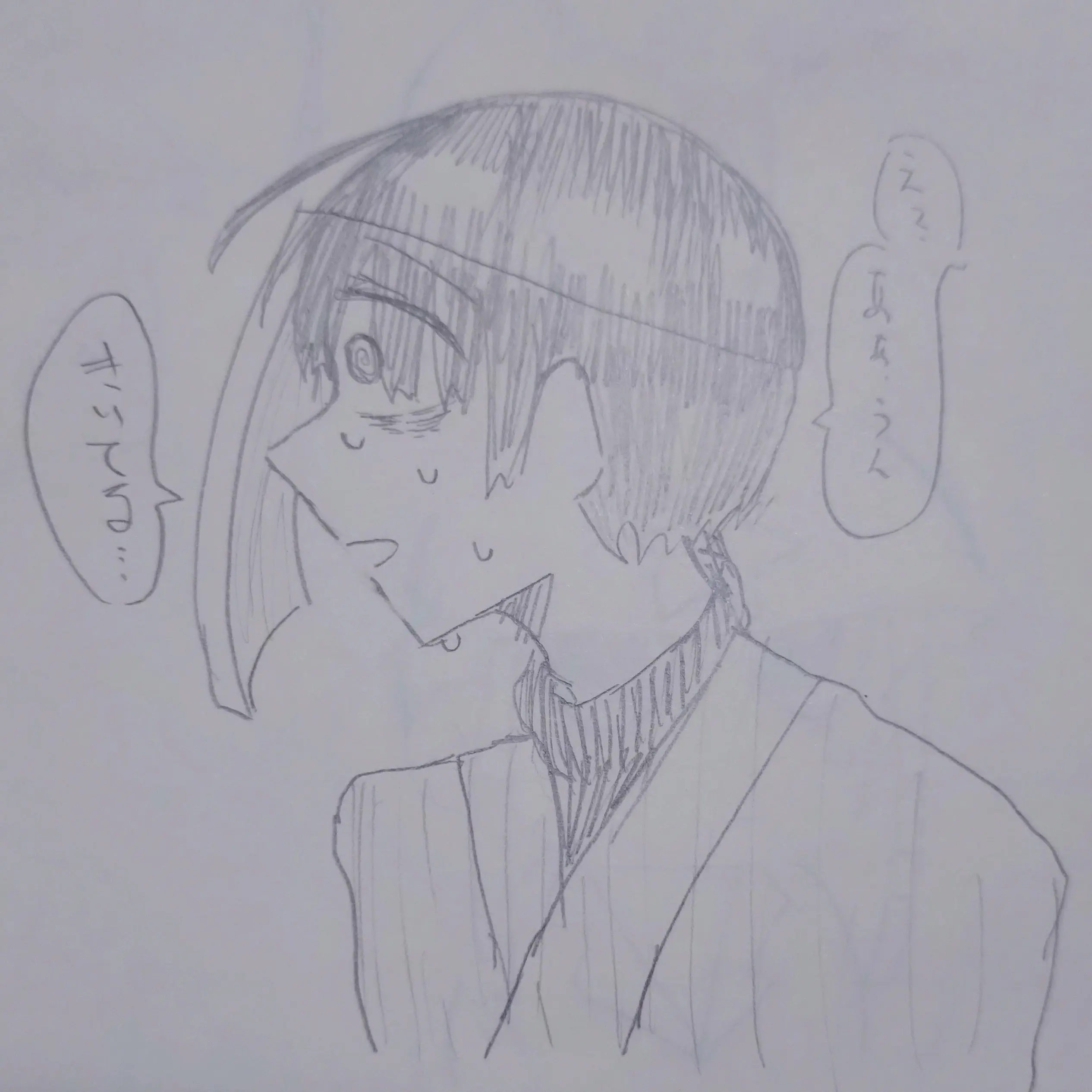 aoron0210의 繰り返す。