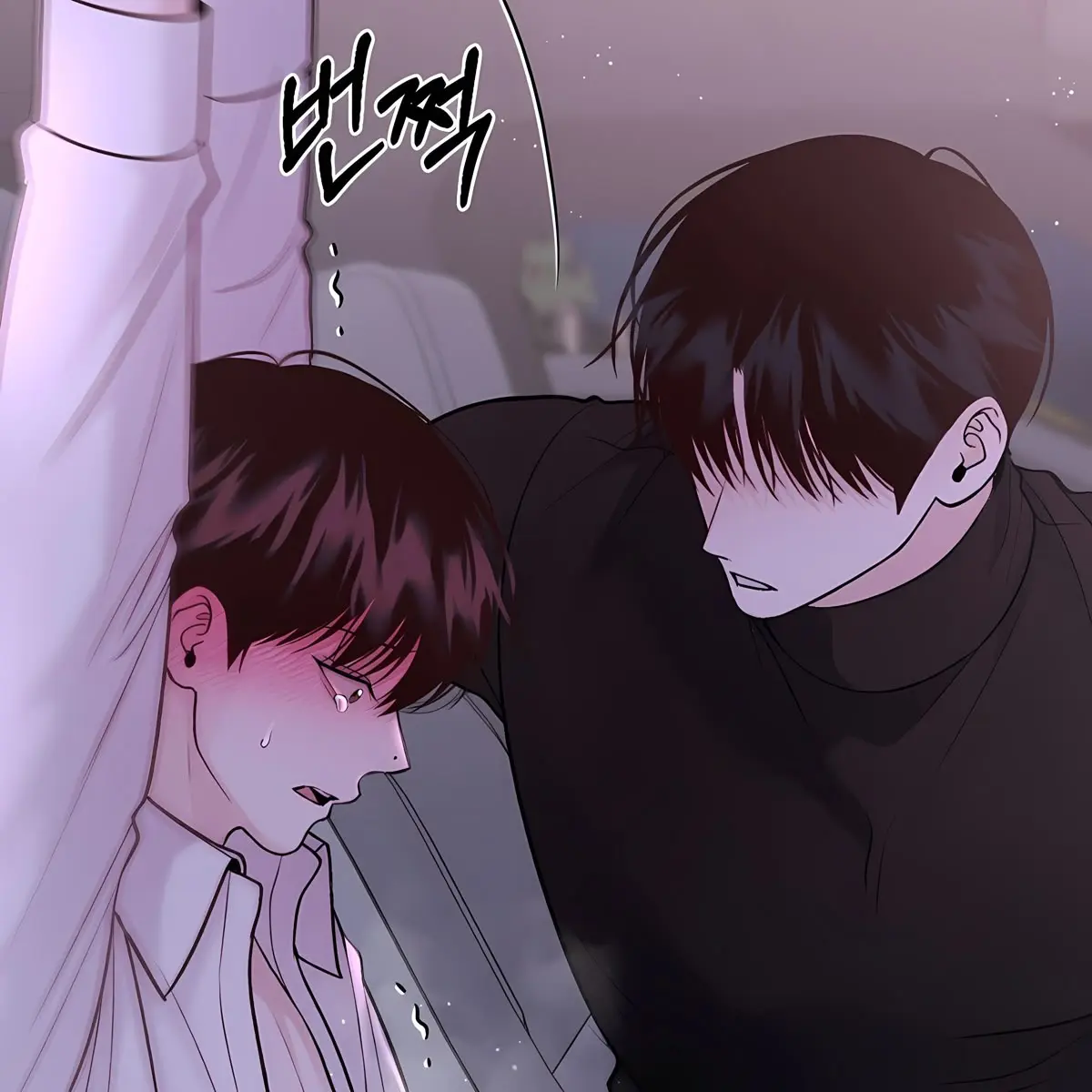 PotentQuill5276의 이재혁