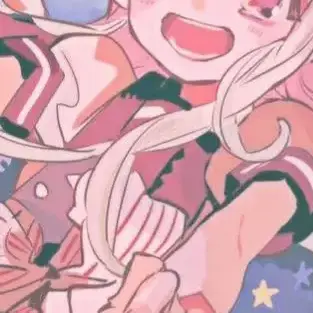 Profile image of Nene Yashiro