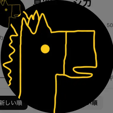 Profile image of 真空ジェシカ