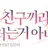 리엔