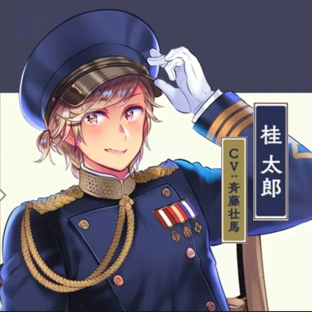 SmartBread5298의 桂太郎