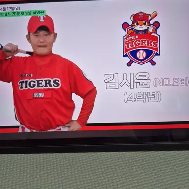 Profile image of 김시윤