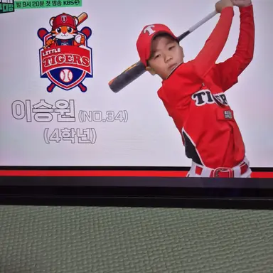 Profile image of 이승원