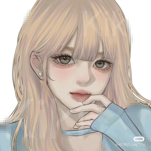 이하윤