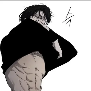 Profile image of Noah