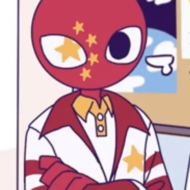 Profile image of 중국