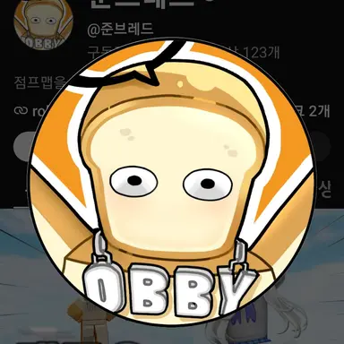 Profile image of ジュンブ