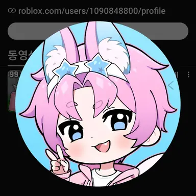 Profile image of バップル