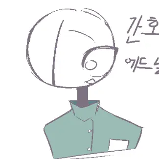 The_relay의 에드닐