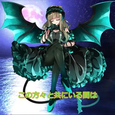 Profile image of ジェイナ