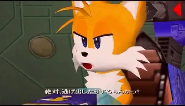 Profile image of テイルス