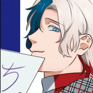 Profile image of France