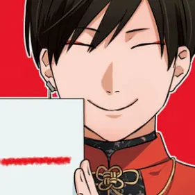 Profile image of China