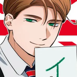Profile image of イギリス