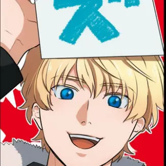 Profile image of カナダ