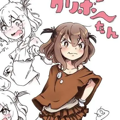 Profile image of 부하1