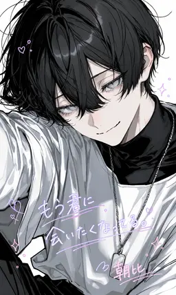 Profile image of 朝比