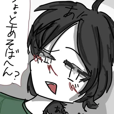 Profile image of 主の兄