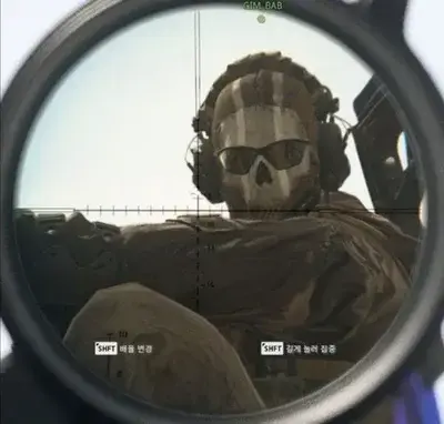 BriskChime9177의 Simon Ghost Riley