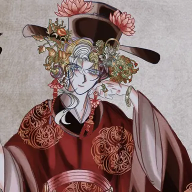 Profile image of 고려