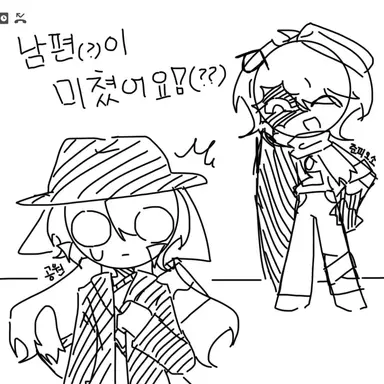 Profile image of 준피오소