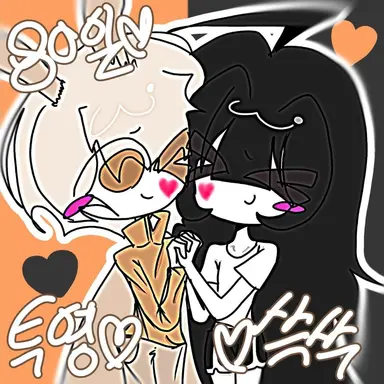 Profile image of 쓱쓱