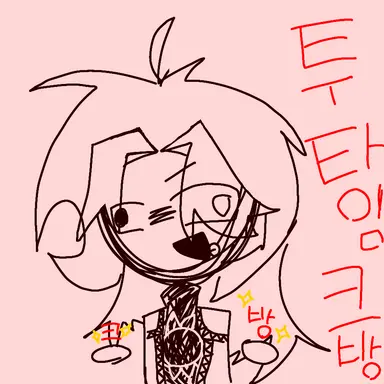 Profile image of 주르