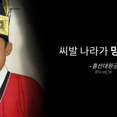 Profile image of 늑대여우 듀오