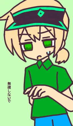 Profile image of キャッシャー