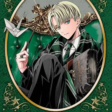 Profile image of ドラコ・マルフォイ