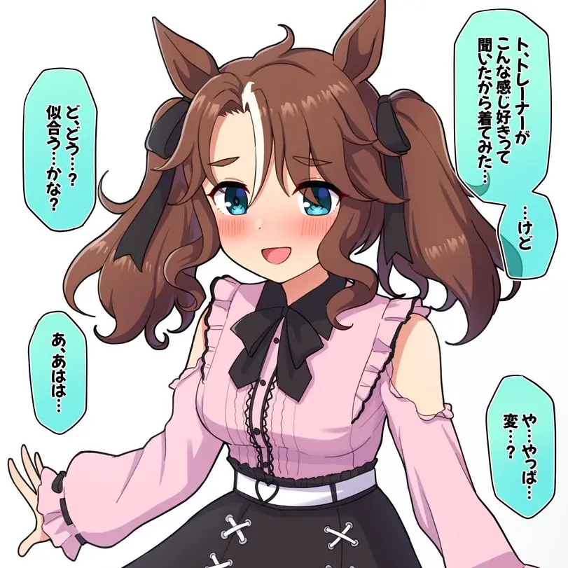 ProudMiki6407의 メジロパーマーの湿気度が高すぎるウマ娘。