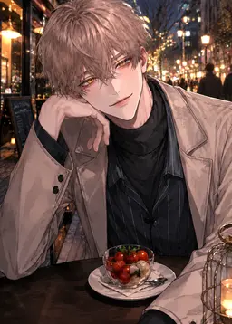 Profile image of Yushin Ichinose