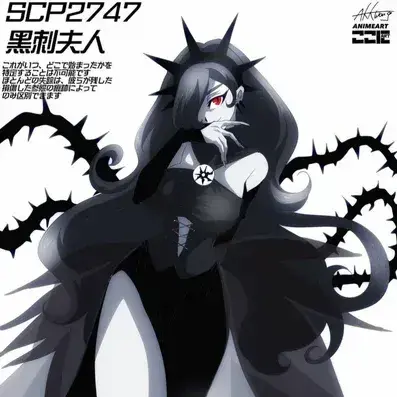 NuttyWoman7636의 Scp 2747